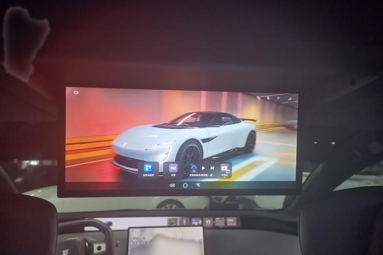 Used  12 2025 Ultra Extended-Range Edition