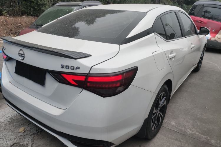 Used Nissan Sylphy 2023 1.6L CVT Enjoyment Edition
