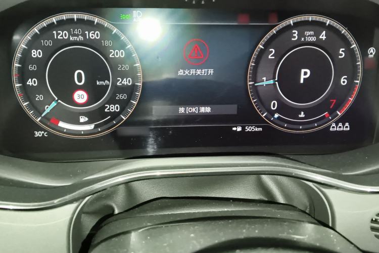 Used Jaguar F-PACE 2022 P250 HSE
