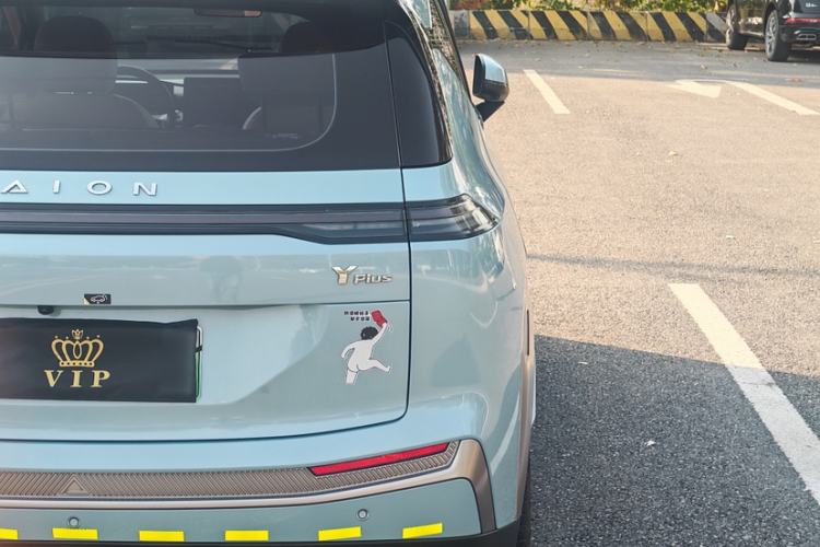 Used AION Y 2022 Plus 70 Smart Edition
