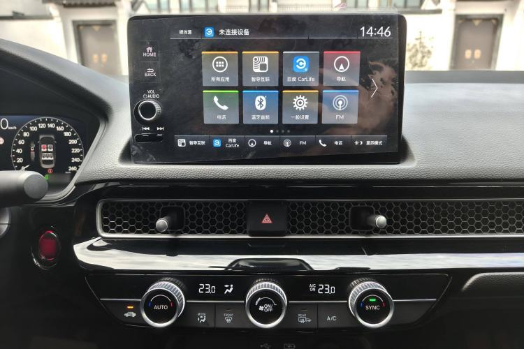 Used Honda Civic 2023 240TURBO CVT Dynamic Edition
