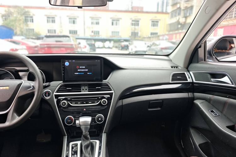 Used Leopaard CS10 2016 2.0T Automatic Leading Edition