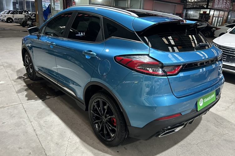 Used Geely Auto Emgrand S 2021 1.4T CVT Luxury Version