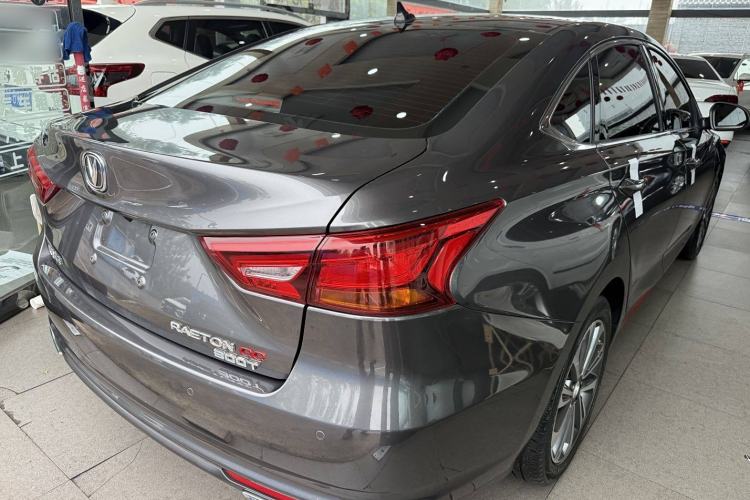 Used Changan Ruicheng CC 2021 Blue Whale Edition 1.5T DCT Luxury Model