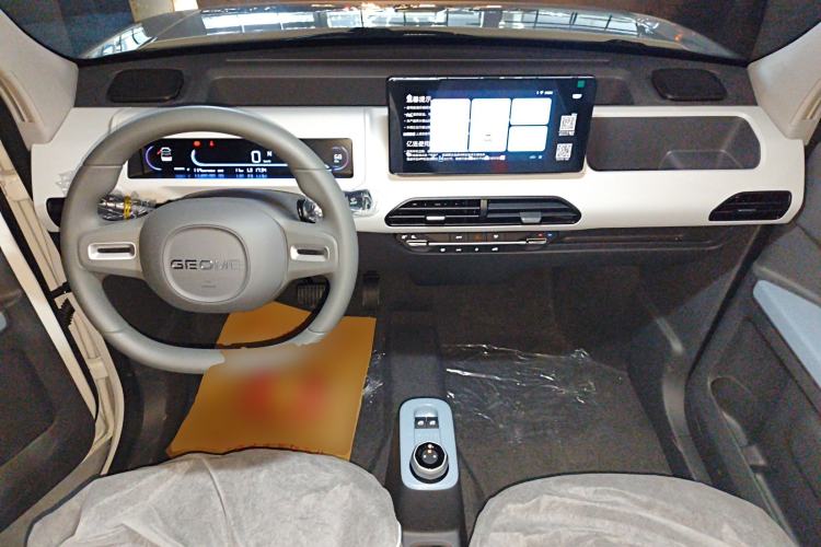 Used  Panda 2024 Panda Mini 200km Endurance Bear