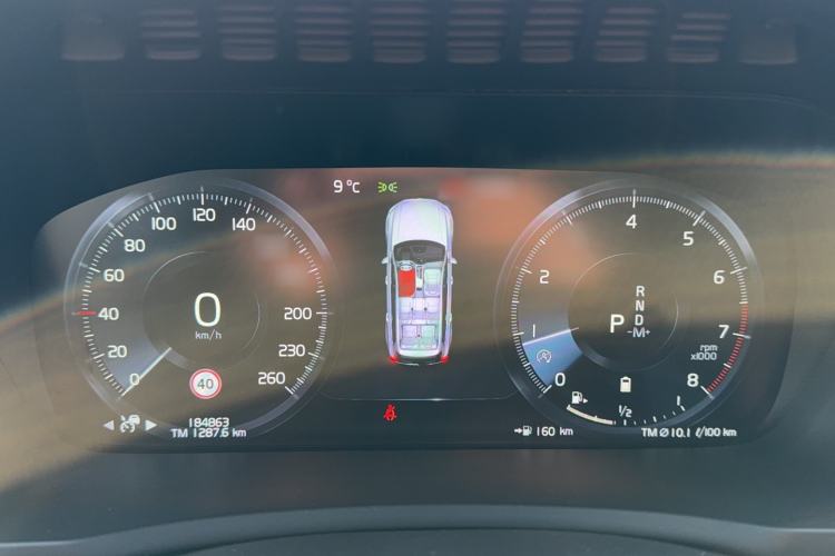 Used Volvo XC90 2021 B6 Luxury Smart Edition 7-Seater
