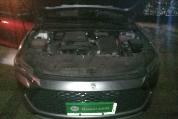 Used BYD Qin PLUS 2023 Champion Edition DM-i 120KM Leading Model