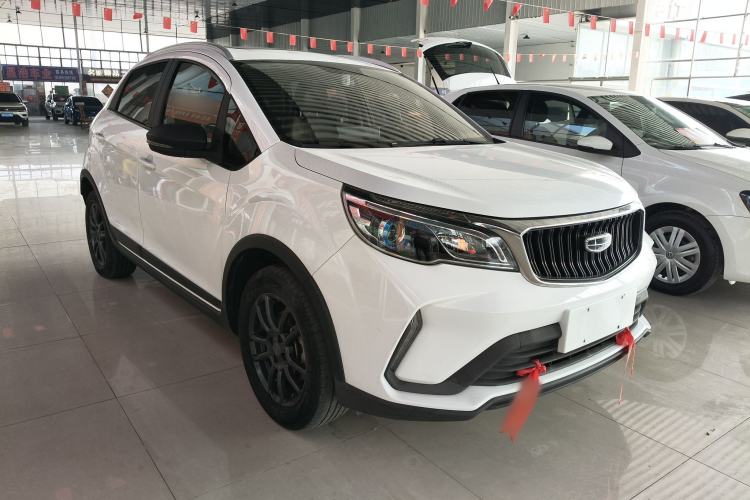 Used Geely Auto Vision X3 2021 PRO 1.5L CVT Deluxe Model
