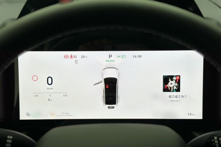 Used Haval Raptor New Energy 
