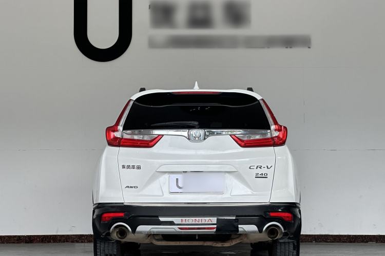 Used Honda CR-V 2017 240TURBO CVT Four-Wheel Drive Prestige Edition
