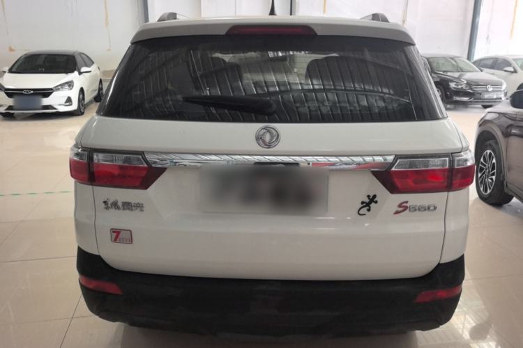 Used Dongfeng Fengon S560 2019 1.8L CVT Elite Model