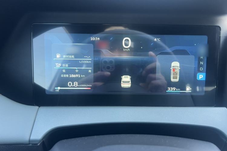 Used Geely Auto Haoyue L 2023 2.0T DCT Prestige Edition
