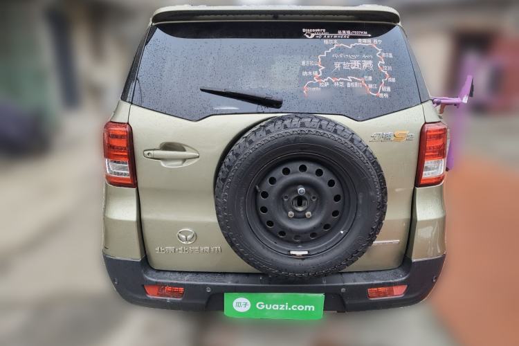 Used HYOSOW S2 2016 1.5L Manual Base Version
