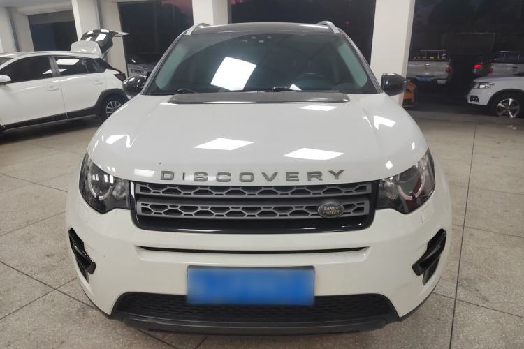 Used Land Rover Discovery Sport 2017 2.0T PURE
