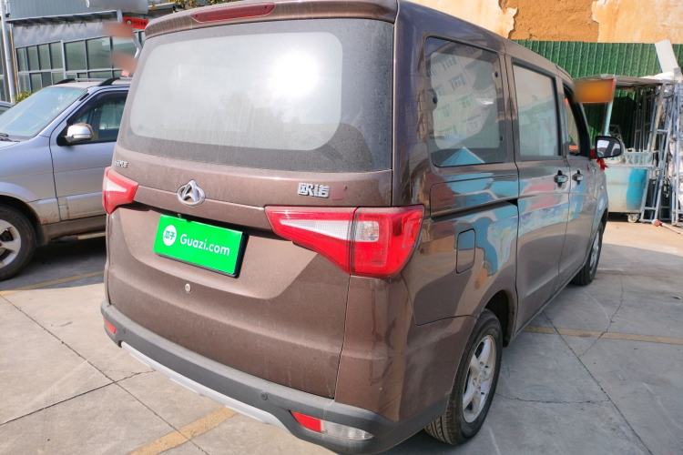 Used Chana Ounuo S 2021 1.5L Ono S Smart Edition Dual-Steaming Air-Conditioned Bus JL473QG
