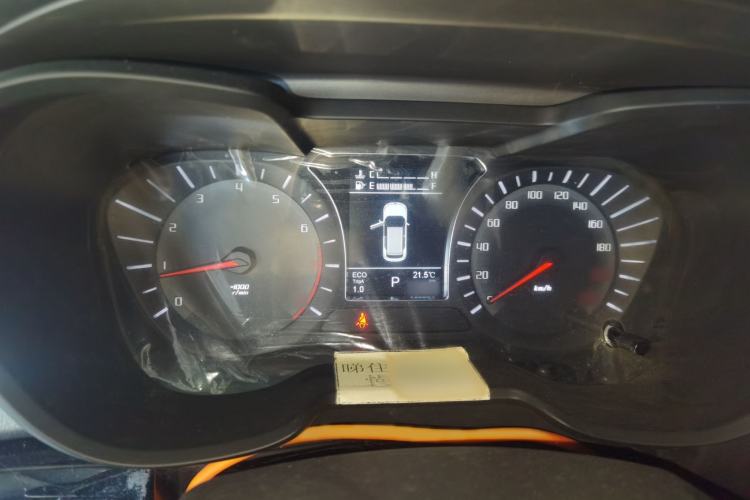 Used GAC Trumpchi GS4 2015 200T G-DCT Luxury Edition
