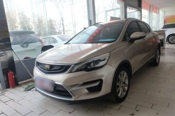 Used Geely Auto Emgrand GS 2016 Sport Edition 1.8L Automatic LingShang Model
