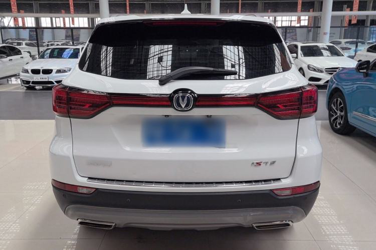 Used Changan CS75 2020 280T Automatic Smart Edition China VI Standard
