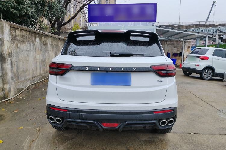 Used Geely Auto Coolray 2023 1.5T DCT Platinum Edition
