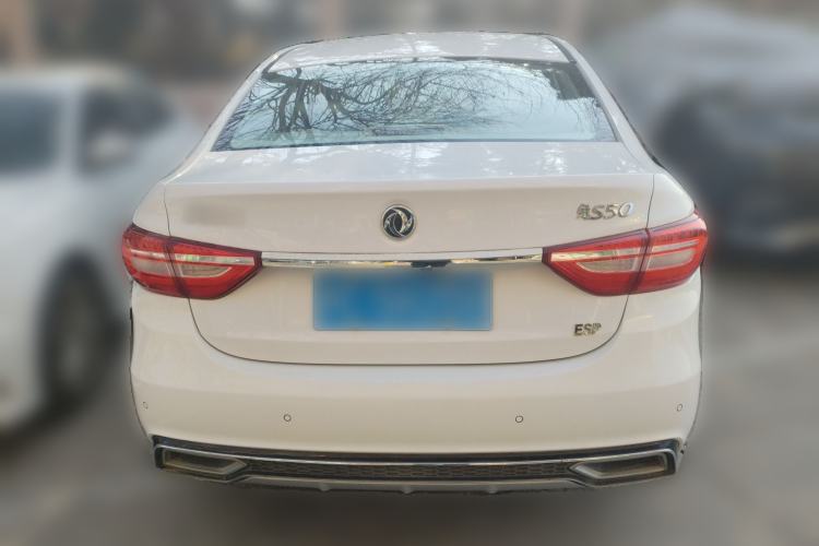 Used FORTHING Joyear S50 2017 1.5L Manual Luxury Model
