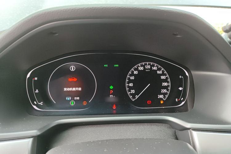 Used Honda Inspire 2019 260TURBO Jingyue Edition China VI