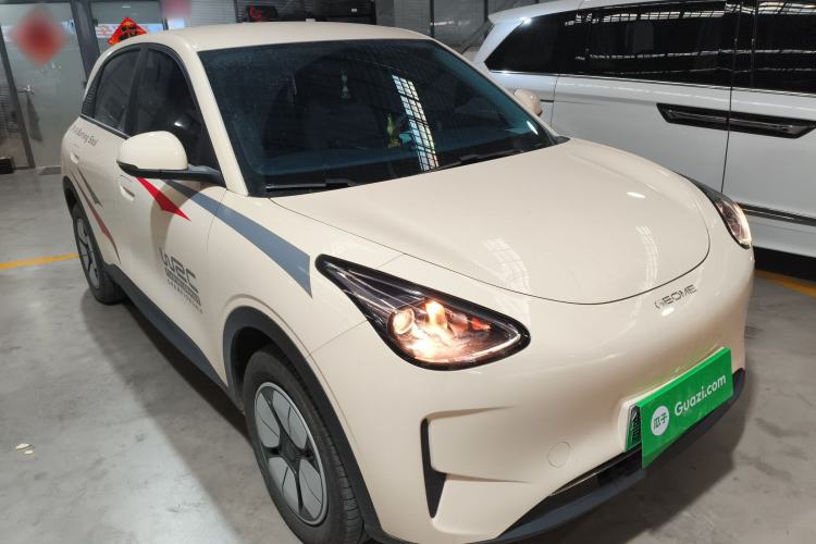 Used  Geome 2025 310km Youth Edition
