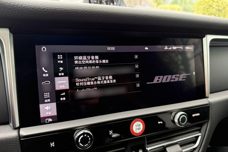 Used Porsche Macan 2022 Macan 2.0T