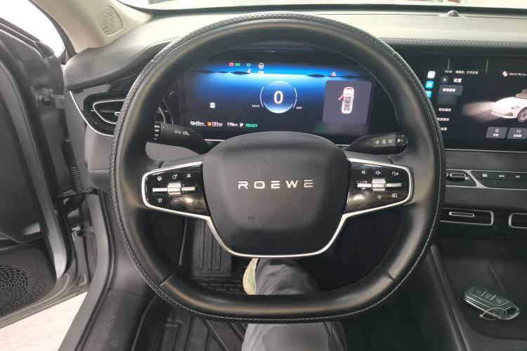 Used Roewe D7 2023 DMH 125km Flagship Edition
