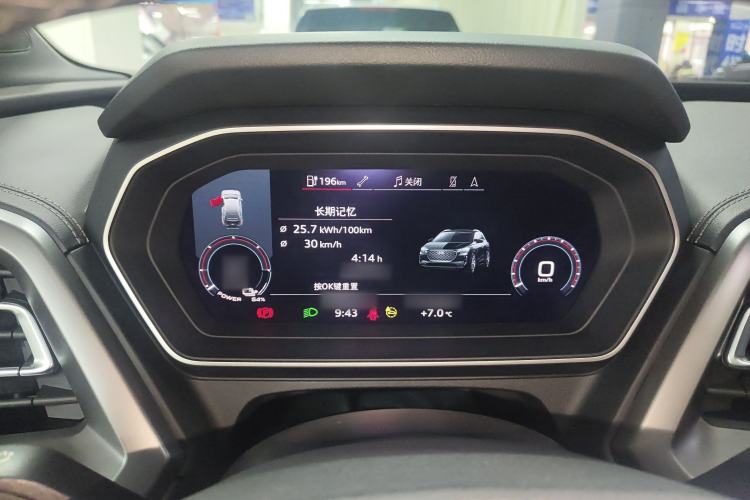 Used Audi Q4 e-tron 2023 40 e-tron Adventure Edition