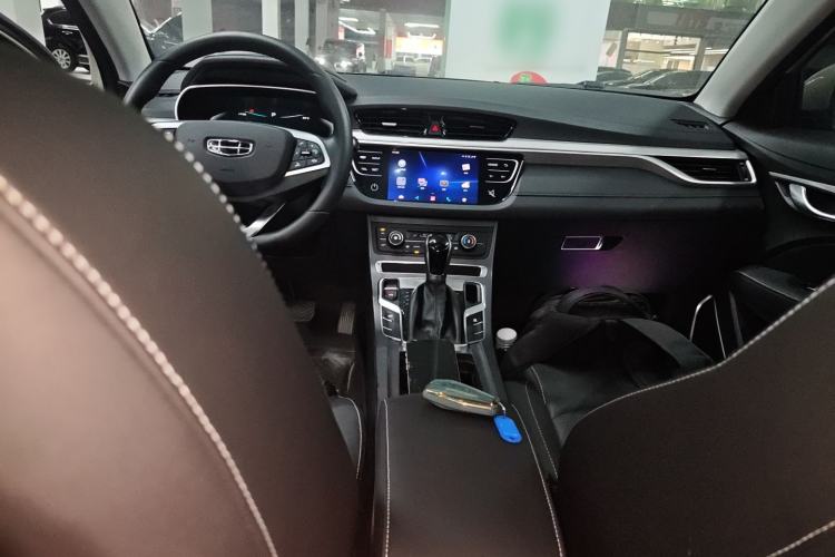 Used Geely Auto Emgrand 2020 1.5L CVT Upward Version
