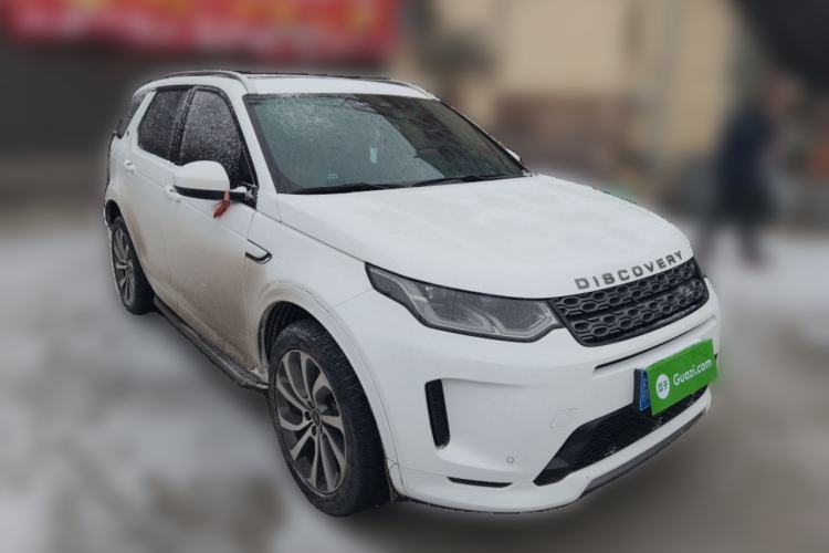 Used Land Rover Discovery Sport 2022 Revised Version 249 PS R-Dynamic S Performance Edition 5 Seats