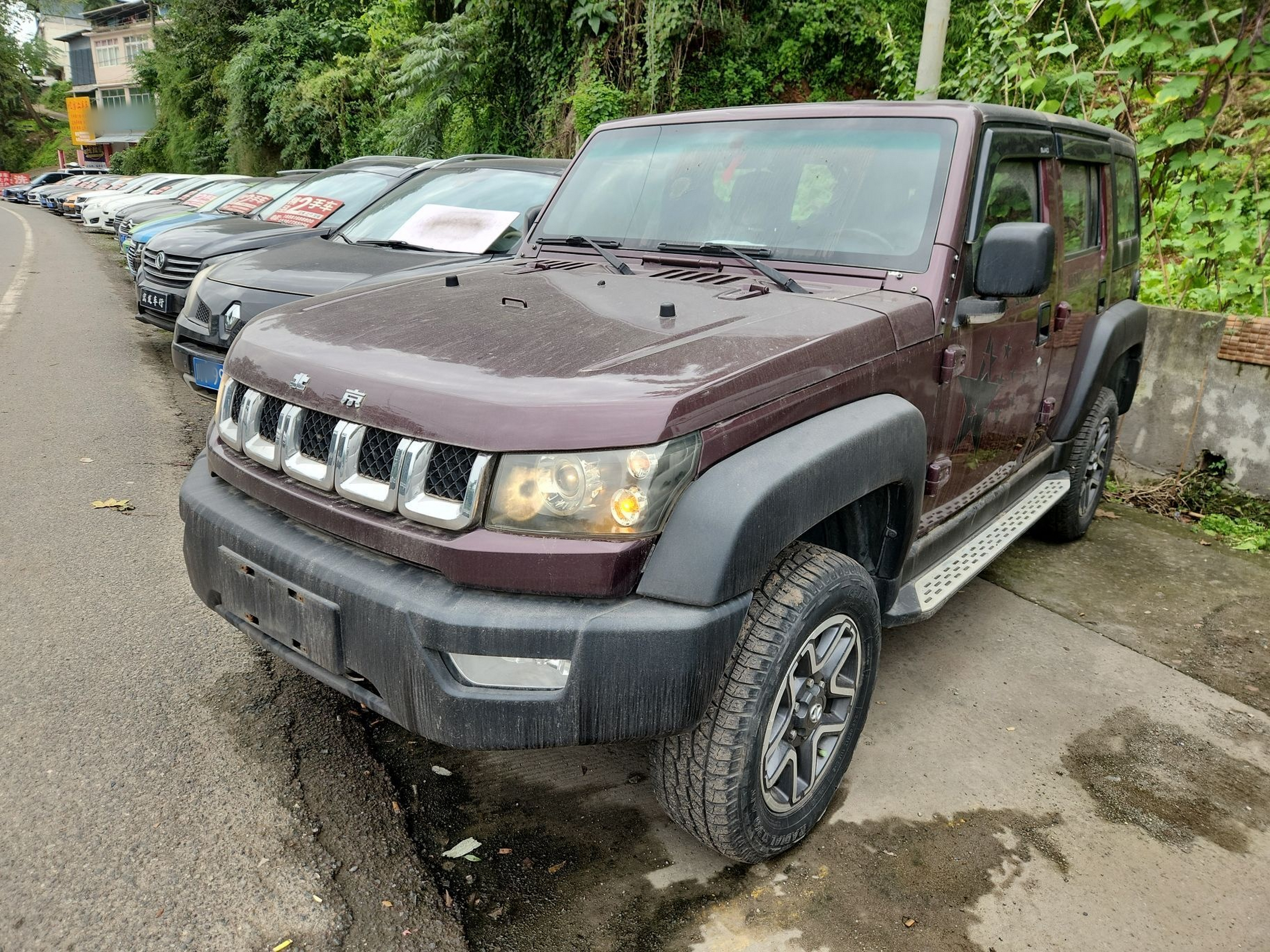 Под передней частью автомобиля