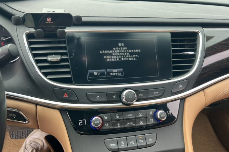 Used Buick LaCrosse 2018 28T Luxury Edition