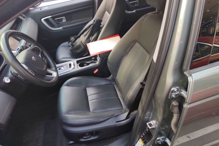 Used Land Rover Discovery Sport 2016 2.0T SE
