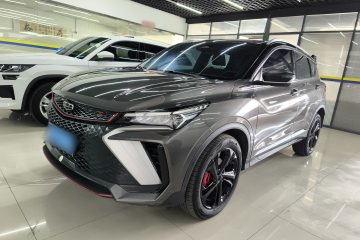 Used Geely Auto Coolray 2022 Bin Yue COOL 1.5TD DCT Ignite Edition