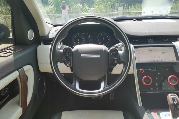 Used Land Rover Discovery Sport 2020 249 PS R-Dynamic Performance Edition
