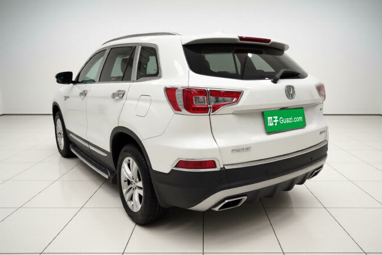 Used Changan CS75 2017 Shangkui Edition 1.5T Automatic Fengxiang Model