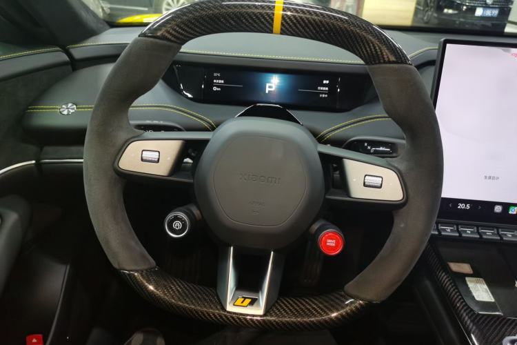 Used  SU7 Ultra 2025 Ultra Model
