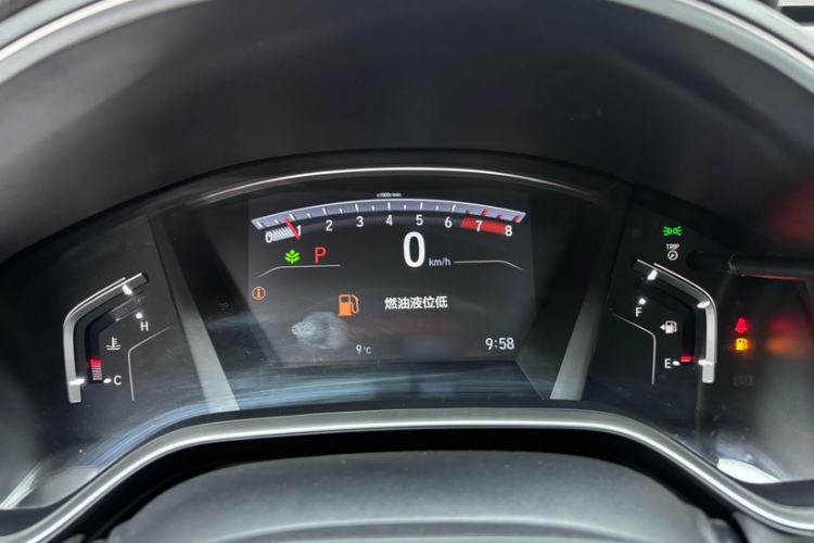 Used Honda Breeze 2020 240TURBO CVT 2WD Elite Edition
