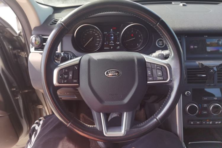 Used Land Rover Discovery Sport 2018 240 PS SE Version
