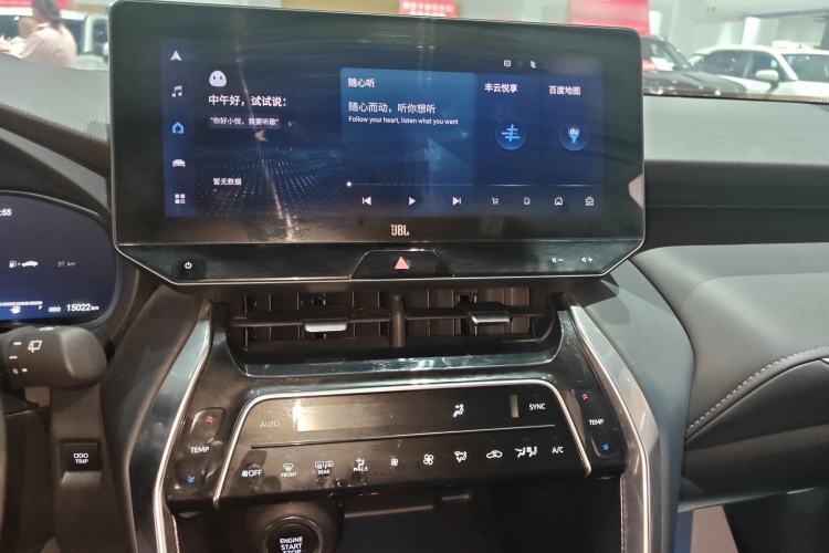 Used Toyota Venza 2023 2.0L CVT Two-Wheel Drive Prestige Version
