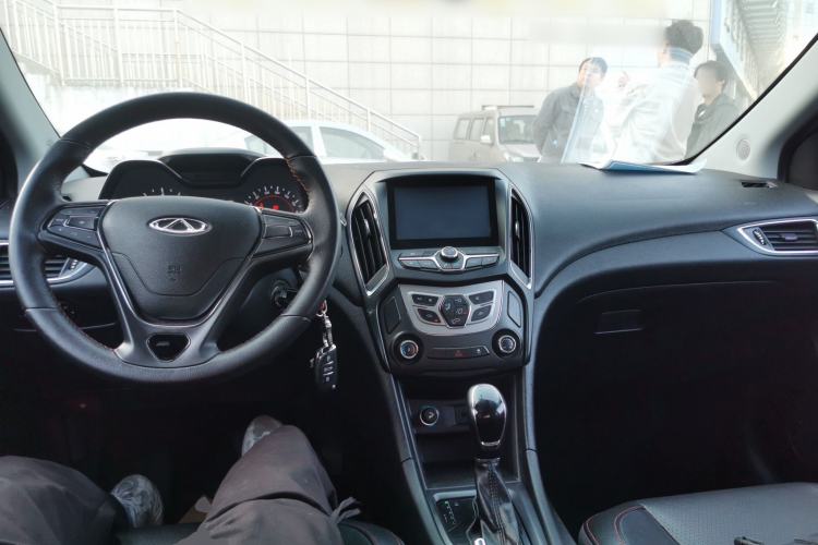 Used Chery Arrizo 5 2017 1.5L CVT Elite Edition
