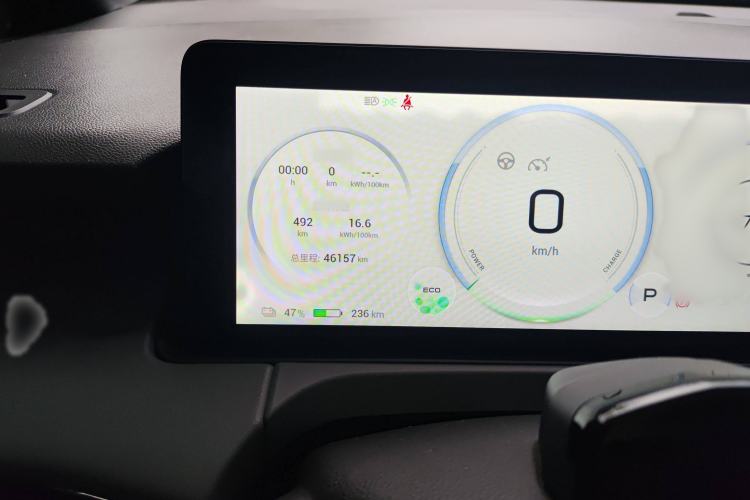 Used AION Y 2022 70 Tech Edition Lithium Iron Phosphate
