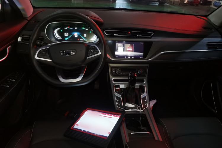 Used Geely Auto Emgrand 2021 UP 1.5L CVT Advanced Edition
