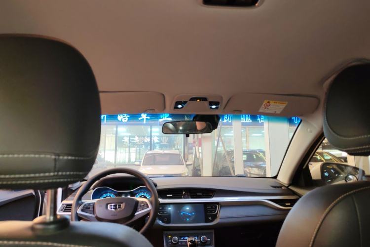 Used Geely Auto Emgrand 2019 Leading Edition 1.5L CVT Luxury Model China VI Standard
