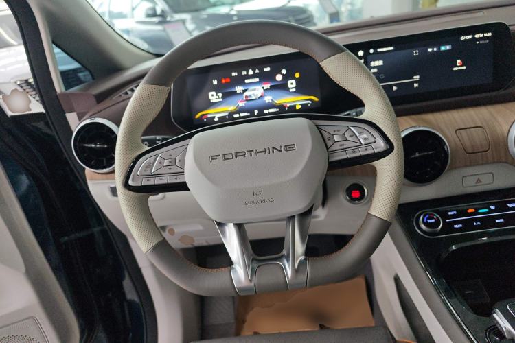 Used FORTHING Yacht 2022 1.5T DCT Chasing Wind Edition
