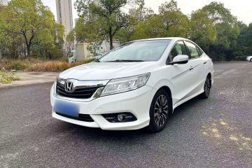 Used Honda Crider 2015 1.8L Automatic Luxury Edition