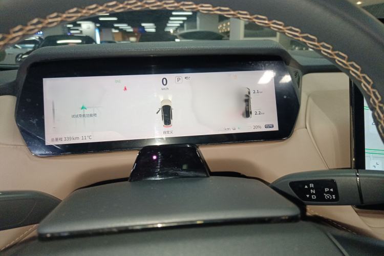 Used  SL03 2022 515 Pure Electric Version
