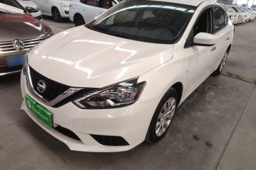 Used Nissan Sylphy 2021 Classic 1.6XL CVT Luxury Edition