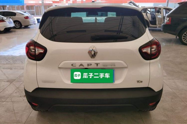 Used Renault Captur 2018 TCe190 Urban Style Edition
